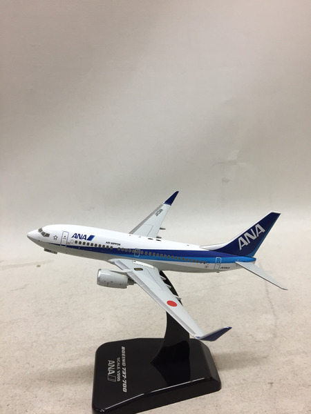 ANA 1/200 ボーイング 737-700[値下]