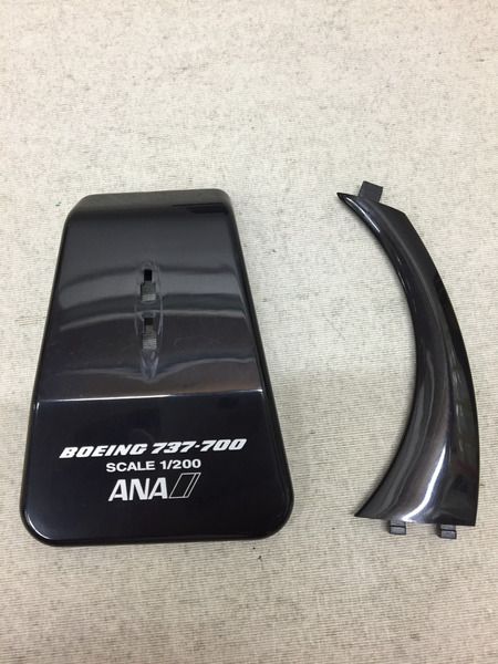 ANA 1/200 ボーイング 737-700[値下]