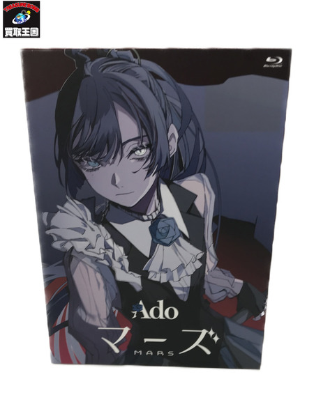 Ado / Ado マーズ [初回限定盤][値下]