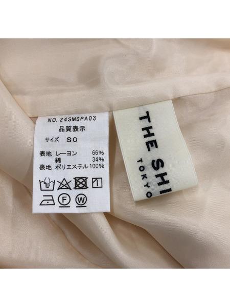 THE SHINZONE　ARALIA JACQUARD PANTS　アイボリー　SO[値下]