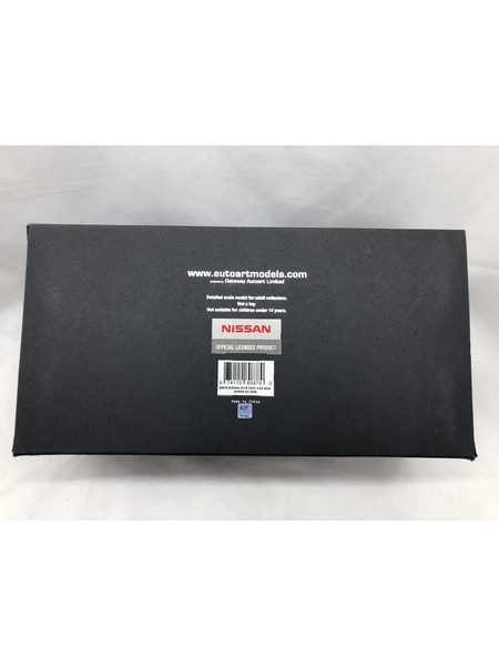 オートアート AUTOart 1/18 日産 GT-R テストカー