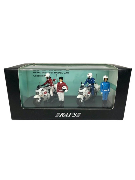 1/43スケールカー ホンダ VFR800P 2002-2008 二台