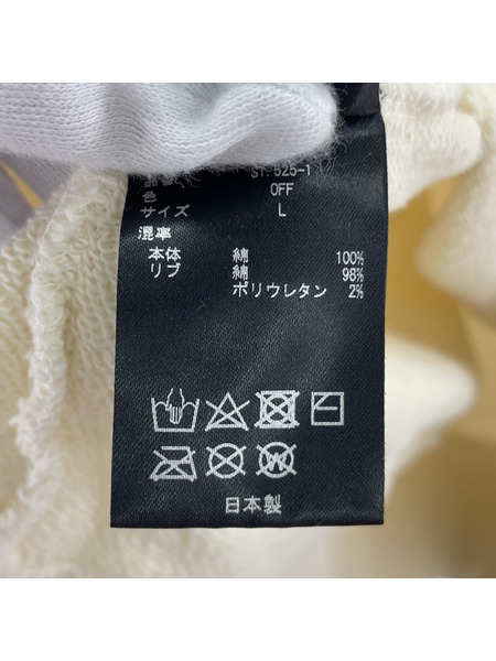 stein スウェット・トレーナー oversizes rebuild sweat L ホワイト