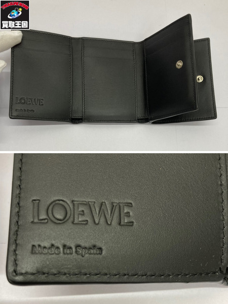 LOEWE/TRIFORD WALLET BLACK