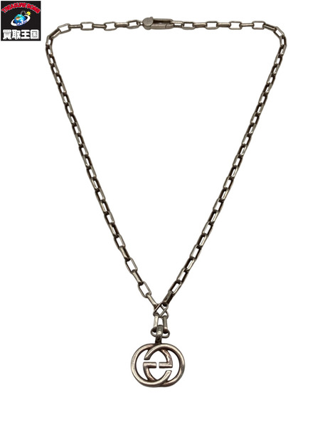 GUCCI グッチ インターロッキングG シルバーネックレス AG925 