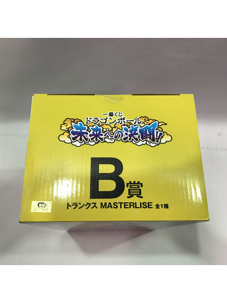 一番くじ ドラゴンボール B賞 トランクス MASTERLISE