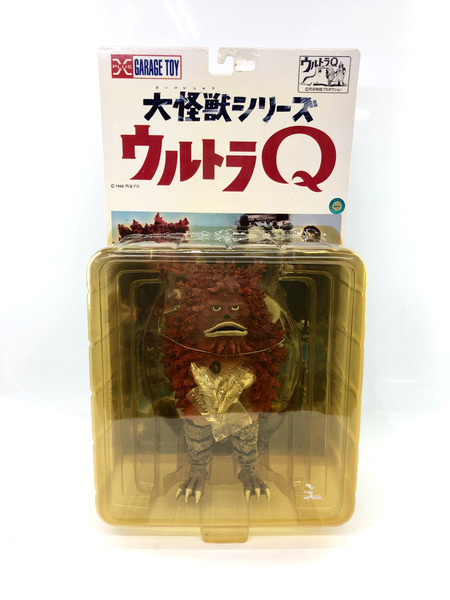 大怪獣シリーズ ウルトラQ ガラモン[値下]