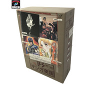 BS漫画夜話 DVD-BOX 4巻セット