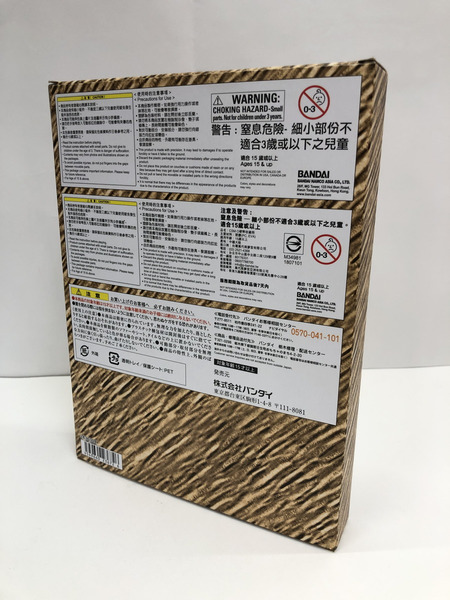 CSM オーメダルホルダー　仮面ライダーオーズ