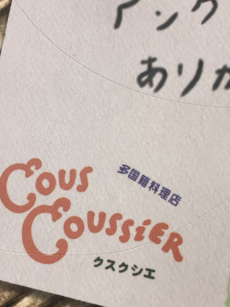 CSM オーメダルホルダー　仮面ライダーオーズ