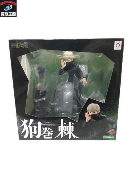 ARTFX J 呪術廻戦 狗巻 棘