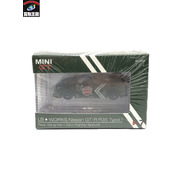 TSM miniGT 1/64 LB★WORKS Nissan GT-R R35 Type I 香港限定