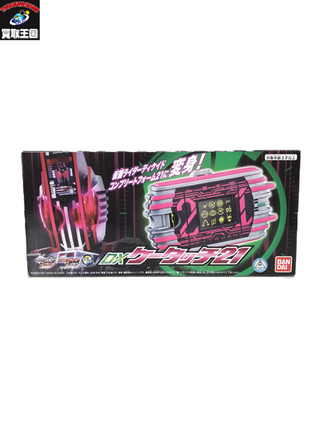 DXケータッチ21 仮面ライダーディケイド｜商品番号：2100214363699 ...