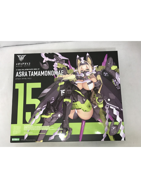 ★メガミデバイス アスラ タマモノマエ