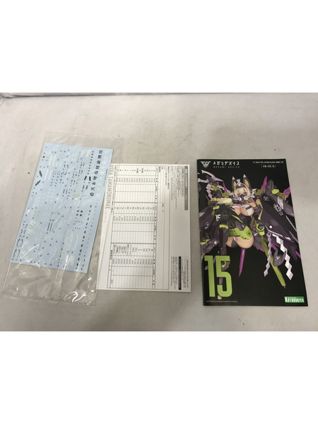 ★メガミデバイス アスラ タマモノマエ