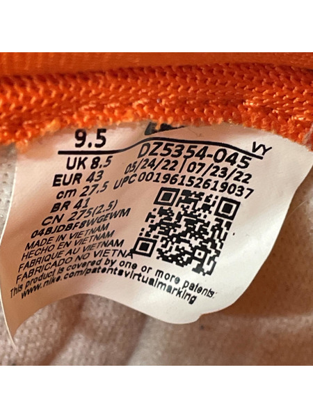 NIKE DUNK HI PRM 27.5cm[値下]