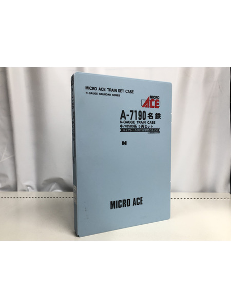 MICRO ACE A-7190名鉄 キハ8500系5両セット