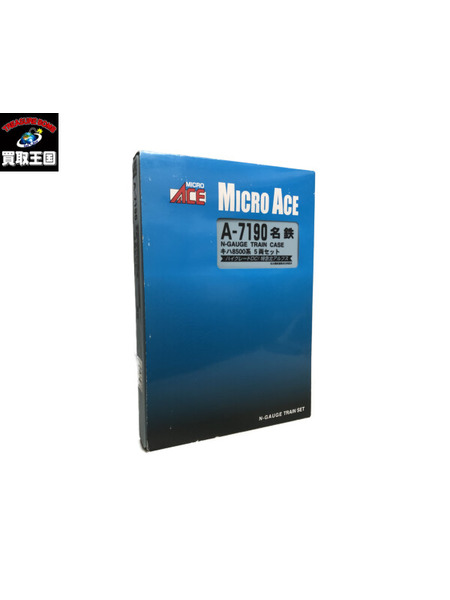 MICRO ACE A-7190名鉄 キハ8500系5両セット