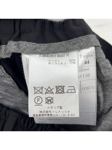 TAGLIATOREパンツ