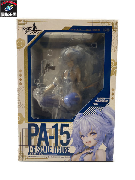 ★グッスマ 1/6 ドールズフロントライン PA-15 蠱惑な千鳥草