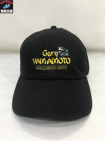 CHALLENGER×Gary Yamamoto BAITS CAP キャップ/チャレンジャー×ゲーリーヤマモト/黒｜商品番号：2100222634170  - 買取王国ONLINESTORE