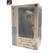 Blu-ray BOX 1巻 時々ボソッとロシア語でデレる隣のアーリャさん