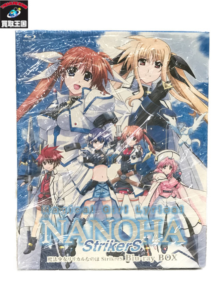 魔法少女リリカルなのは StrikerS BD-BOX Blu-ray