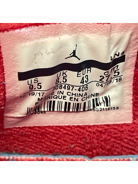 NIKETravisScott×Air Jordan4RetroCactusJackUniversityBlue