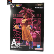 一番くじ ドラゴンボール A賞 超サイヤ人4孫悟空 DAIMA