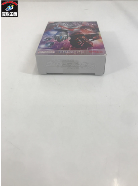 ウルトラレプリカ ウルトラフュージョンカード SPECIAL SET 02