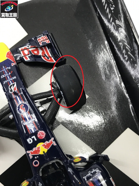 1/43スケールカー PMA 1/43