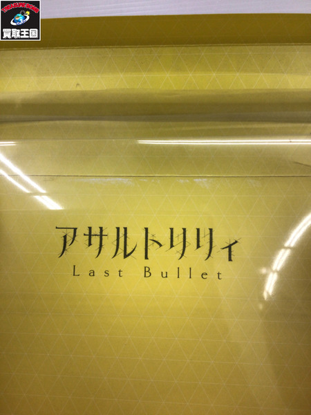 メーカー 美少女その他 azone 1/12 アサルトリリィシリーズ 今叶星￥