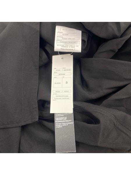 JULIUS 長袖シャツ 26 PRE S/S (3) 927SHM2