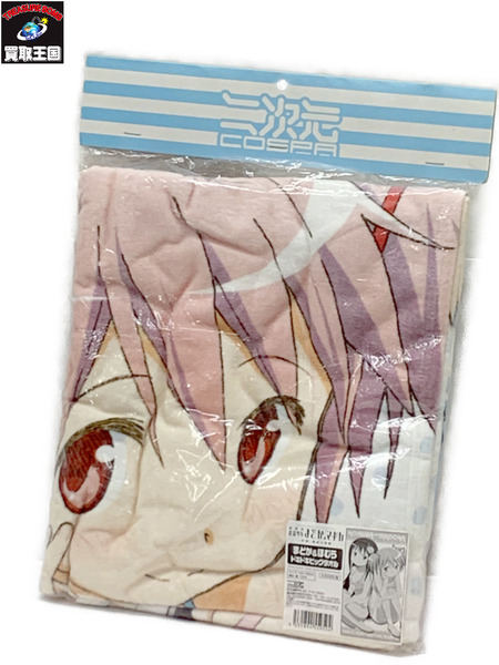 二次元COSPA まどマギ まどか＆ほむらドキドキビッグタオル 未開封 劇場版 魔法少女まどか☆マギカ [新編] 叛逆の物語 鹿目まどか 暁美ほむら