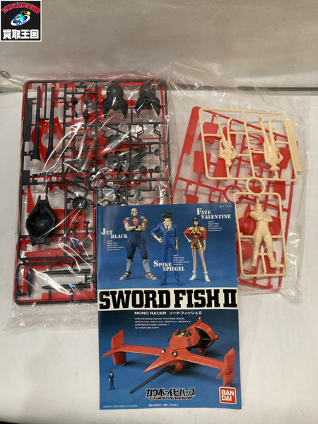 プラモデルその他 1/72 MONO RACER ソードフィッシュII