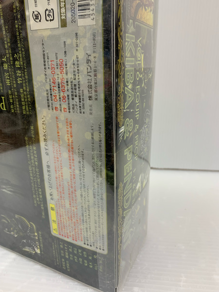 イクイップ＆プロップシリーズ 第６弾 キバ＆駆音ペンダント[値下]