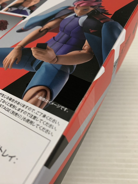 メーカー ガンダム S.H.Figuarts グエル・ジェターク