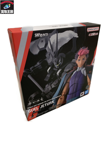 メーカー ガンダム S.H.Figuarts グエル・ジェターク