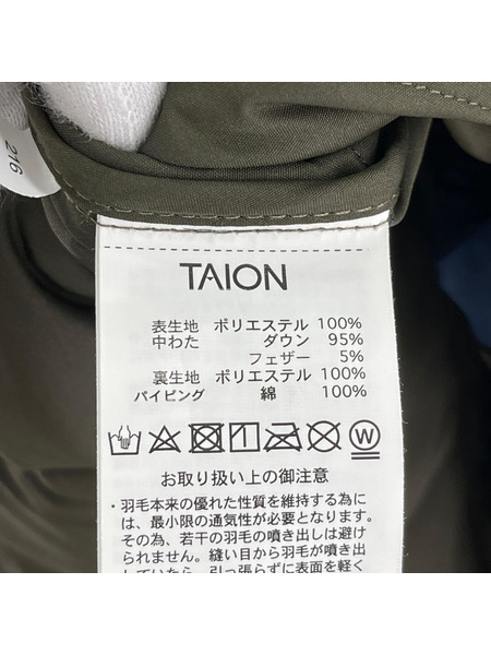 ダウンジャケット TAION-1042CI-LONG/XL/NVY