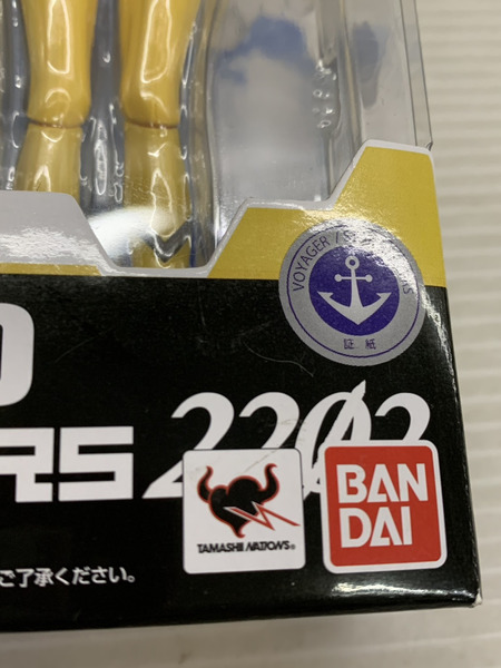 メーカー アニメ・コミックその他 宇宙戦艦ヤマト2202 S.H.Figuarts 森雪[値下]