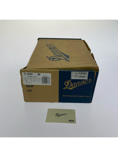 Danner ブーツ ハラコ切替 POSTMAN SHOES (US8)