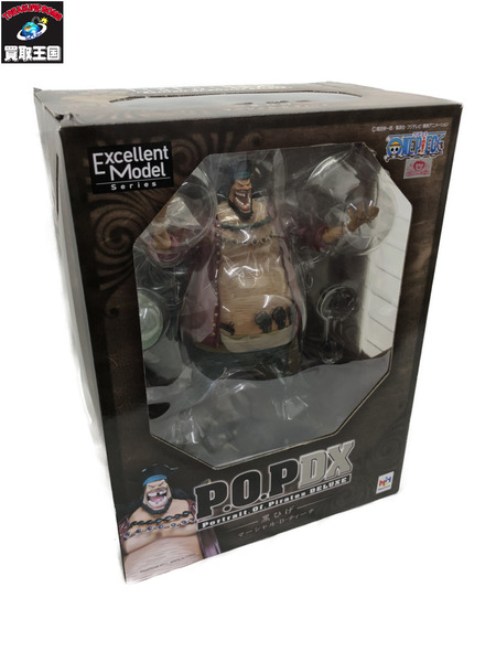 ★Portrait.Of.Pirates ワンピースシリーズNEO-DX 黒ひげ