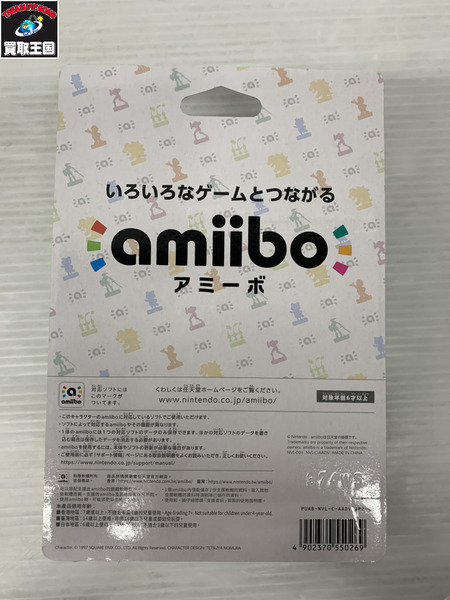 Nintendo amiibo 大乱闘スマッシュブラザーズ セフィロス