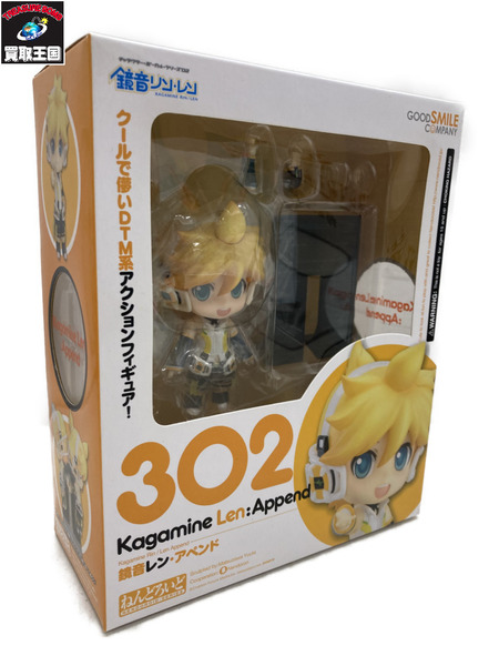 302 鏡音レン・アペンド ねんどろいど  未開封[値下]