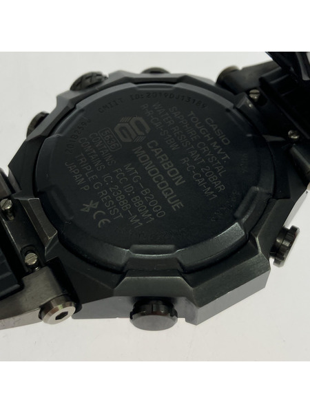 G-SHOCK MT-G MTG-B2000