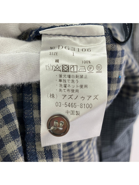 AS KNOW AS olaca ギンガムプリプリワンピース[値下]