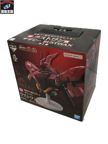 一番くじ ガンダム 機動戦士ガンダムSAGA ラストワン賞　サザビー