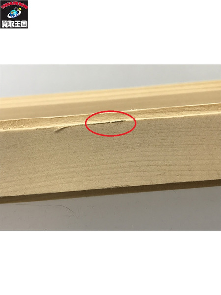 KOIZUMI LED・シーリングライト BH16773CK