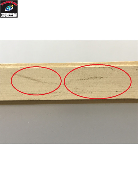 KOIZUMI LED・シーリングライト BH16773CK