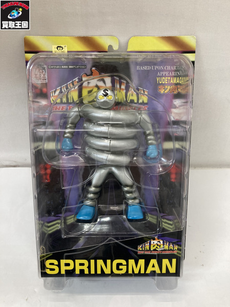 メーカー ジャンプその他 浪漫堂 キン肉マン スプリングマン